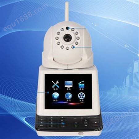 WG-ZJ-1P无线wifi监控摄像头，网络摄像机批发，高清网络监控