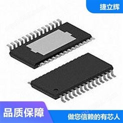 TI 单片机/ARM/DSP AM3357BZCZD30 微处理器 - MPU ARM Cortex-A8 MPU