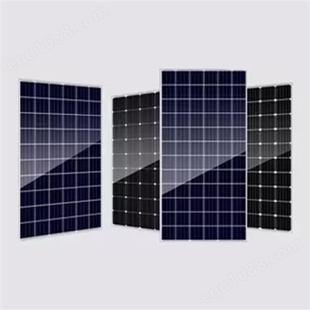 恒大光伏太阳能电池板5kw的家庭太阳能系统