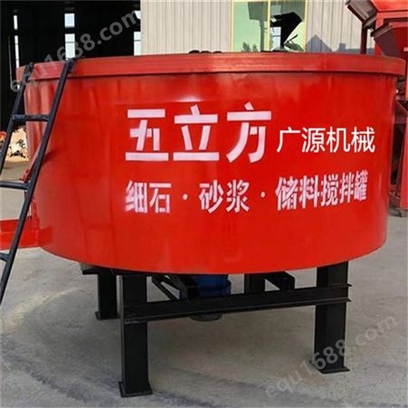 云南搅拌机厂家 2.3米大直径盘式设备 立式干料搅拌罐 水泥储料罐