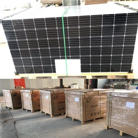 恒大供应单晶多晶太阳能光伏板 正A太阳能电池板光伏组件批发销售