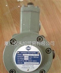 中国台湾HYTEK海特克电磁换向阀 DG4V-5 原装
