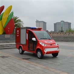 珠海2021年国内泡沫消防车 小型消防车厂家