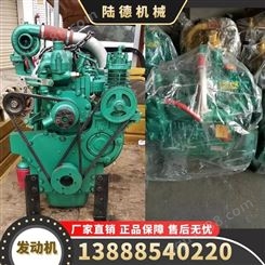 潍坊嘉鑫4102增压发动机总成及配件 金龙、奥力特、荣威 发动机