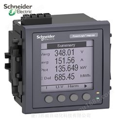 施耐德PM5100 电力参数测量仪METSEPM5100 代理商