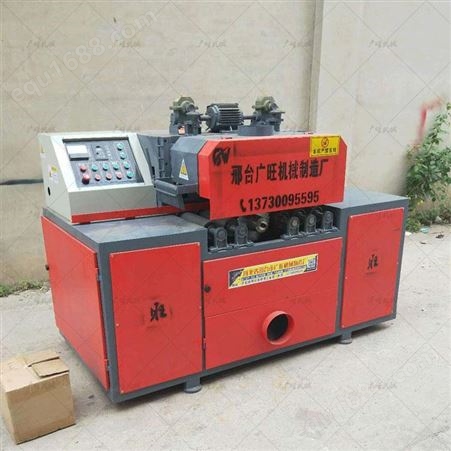 北京木条多片锯 自动多片锯生产厂家 广旺机械