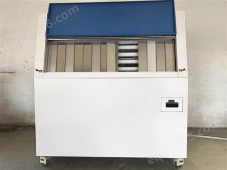 紫外线光照加速老化试验箱 UV光照紫外线试验箱 环境老化试验箱