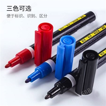 日本Filolang费洛朗耐低温记号笔MK-77耐液态氮-183实验室马克笔
