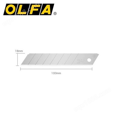 OLFA日本原装重型自动卡锁切割刀美工刀18mm多用途家用BN-AL