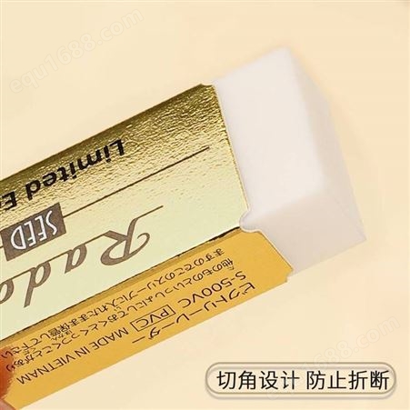 日本SEED橡皮奖牌限定款套装S-500VC金银铜橡皮擦不易断擦拭干净