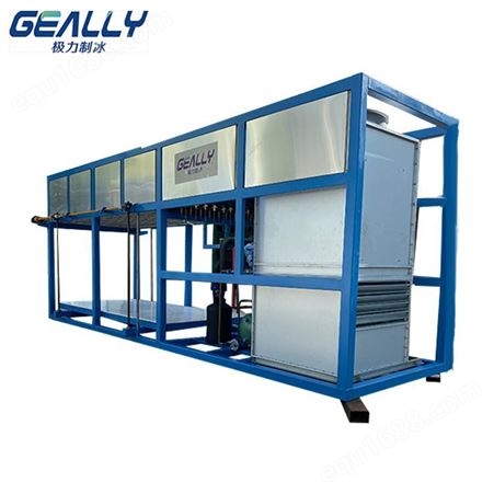 极力制冷加工定制 15吨直冷式块冰机 盐水式块冰机 质量可靠