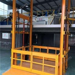 升降机 维护方便 东方 厂房升降货梯 供您选择