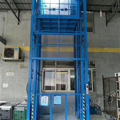 旧楼加装电梯 升降稳固 东方 导轨货梯 厂家直营