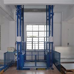 梯子 维护方便 东方 电动升降货梯 厂家直营