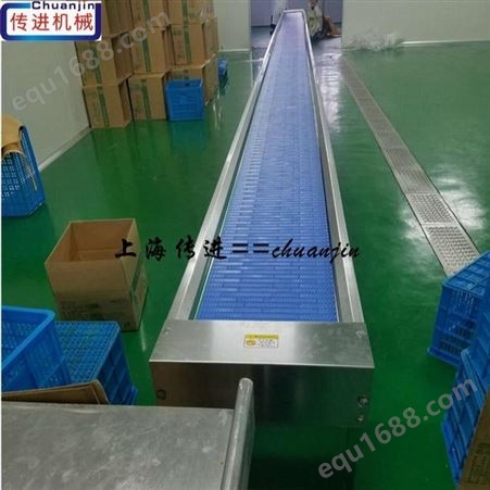 上海食品级网带输送机 传进机械 信誉保证 模块式塑料网带输送机