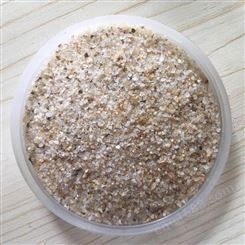  石英砂滤料 水处理滤料 各种规格 石英砂