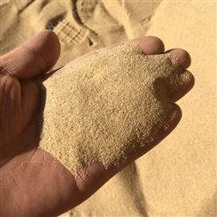 灵寿 真石漆彩砂 色泽鲜艳彩色沙 烧结无杂质彩砂
