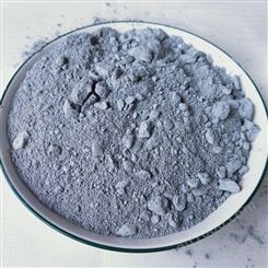 诚诺 微硅粉 1250目硅灰粉 搅拌站用硅灰粉
