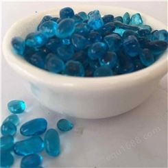 大量不规则七彩玻璃珠 3-6mm6-9mm海蓝绿色水晶球