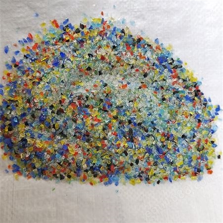 灵寿玻璃砂厂家 不规则玻璃砂 海蓝玻璃沙 免费提供样品
