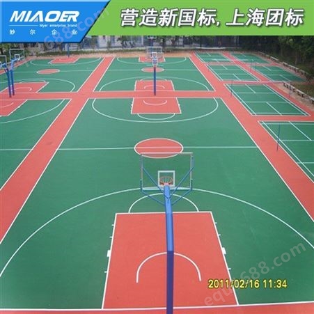 做硅pu篮球场硅pu球场地坪材料批发