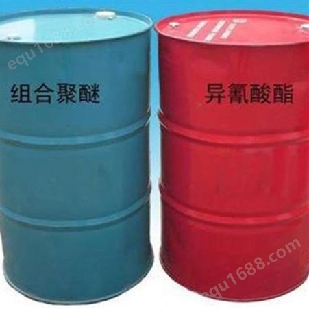 绥化回收化工原料-回收可再生化工原料-回收可再生塑料助剂