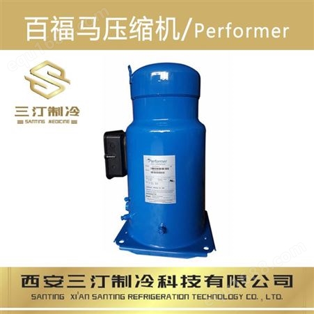 代理经销日立低温热泵压缩机KE655DHD-65D2G