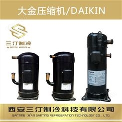 代理经销热泵压缩机ZW79KAE-TFP-522