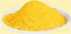 厂家供应优质食品级沙棘黄