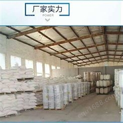 四川省聚合氯化铝PAC 供应