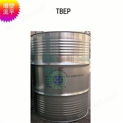 磷酸三丁氧基乙基酯 TBEP TBXP KP-140 地板蜡流平剂 阻燃增塑剂 先致化工