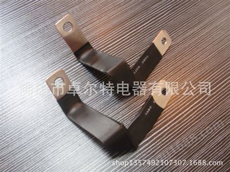 模组铝软连接 并联铜排 电力设备铜软连接