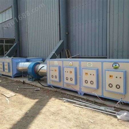 喷漆房VOC废气治理设备 清源环保废气治理设备 环保废气治理设备