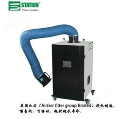 【丰净环保】Filter station STX-SF3A  车间焊烟除尘器净化设备 高效工业滤筒除尘器设备 