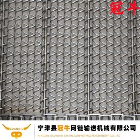 供应食品网带 广州耐高温窑炉网带  烘干机网带生产厂家