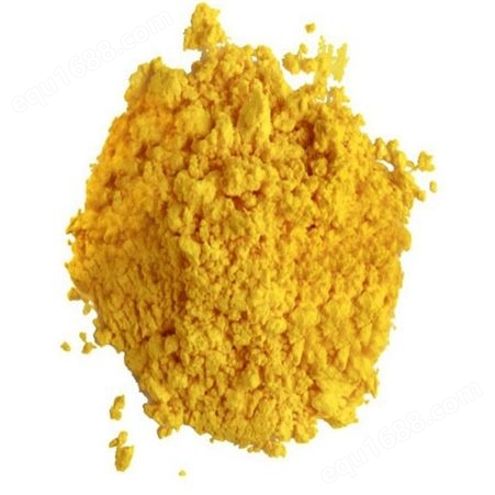 溶剂黄157各种塑胶着色专用溶剂黄157可替代33黄114黄
