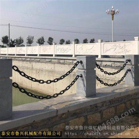 广州中山 鲁兴18mm护栏链条 石柱栏杆链接链条 电泳黑漆