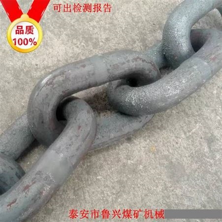 焊接普通圆环铁链 直径30mm本色镀锌链条 年中优惠