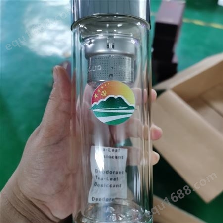 成都各种瓶子打印logo 瓶盒包装印刷定制 玻璃瓶丝印