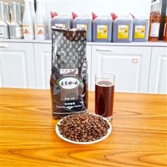 意式咖啡机专用咖啡豆可现磨咖啡粉工厂定制 代贴牌