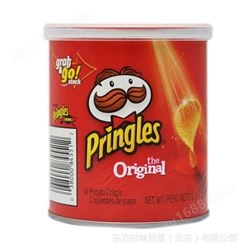 美国 Pringles品客薯片原味 37g