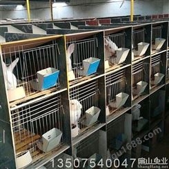 广东大型兔笼厂家食槽笼门饮水器产箱9-26位商品子母笼批发