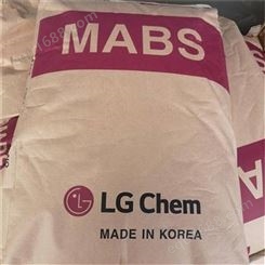 高抗冲MABS TR-557 LG化学 高透明 热稳定 高强度MABS