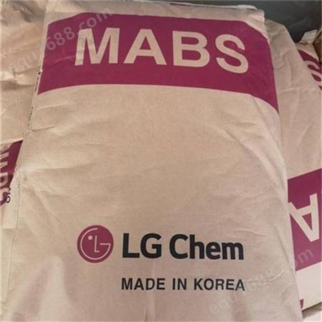 高抗冲MABS TR-557 LG化学 高透明 热稳定 高强度MABS