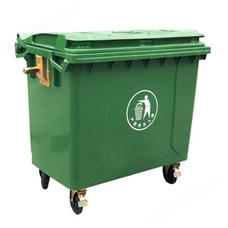 ZTL-660T6环卫塑料垃圾桶 环卫塑料垃圾桶 环卫塑料垃圾桶厂家