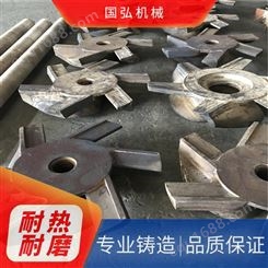 厂家生产加工耐热钢叶轮  刀盘 精密铸造 消失模铸造  免费热处理 来图定制