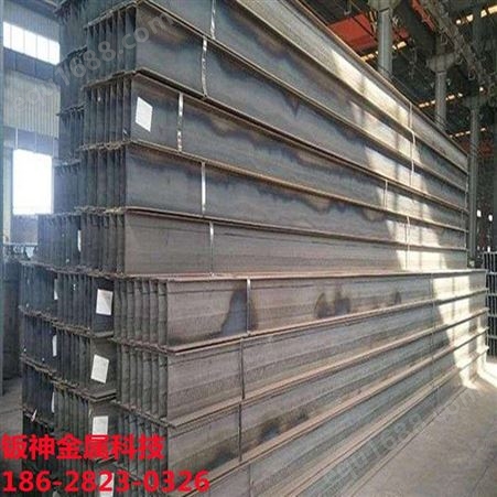 钢结构加工厂家 厂房钢结构工程 金属加工