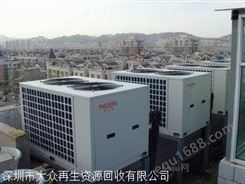 深圳福永空调回收 福永工厂空调回收 大众办事你放心