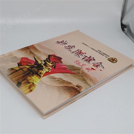江西画册印刷厂 宣传画册印刷 常用A4 成品尺寸  210*285MM
