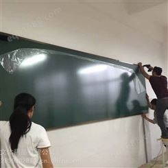 玉林有黑板卖丨广西奥龙美黑板厂订制高级磁性写字板